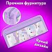 Пенал ЮНЛАНДИЯ ЮНИОР, 2 отделения, полиэстер, "Фиолетовые облака", 21х8х6 см, 273810