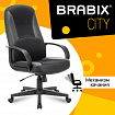 Кресло офисное BRABIX "City EX-512", кожзаменитель черный, ткань черная, TW, 531407