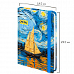 Ежедневник датированный 2026 с резинкой 145х203 мм, А5, BRAUBERG, твердый, "Живопись", 117342