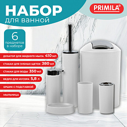 Набор аксессуаров для ванной комнаты, 6 предметов, белый/глянцевый хром, пластик, PRIMILA (ПРИМИЛА), 700122