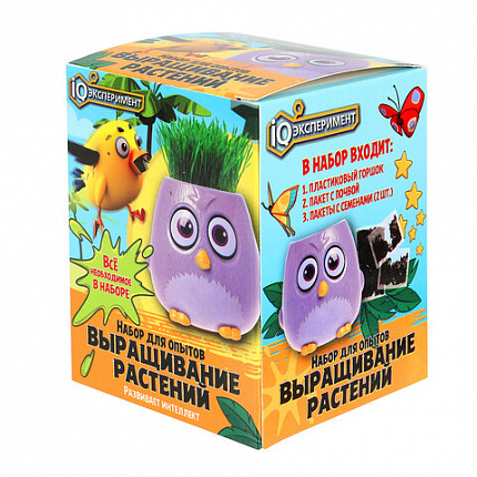 Набор для опытов "Пташки, выращиваем травку", фиолетовый горшочек, 5155390, EXG-02-AB