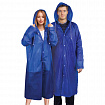 Дождевик плащ на кнопках, EVA, многоразовый прочный, чехол в комплекте, универсальный размер, синий, SHAMAANI (ШАМААНИ), 610931