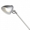 Настольная лампа / светильник SONNEN PH-104, на подставке, LED, 8 Вт, металлический корпус, серый, 236691
