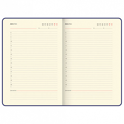 Ежедневник недатированный А5 155х213 мм BRAUBERG "Wild", под кожу, магнит, 160 л., ZEBRA, черный, 116233