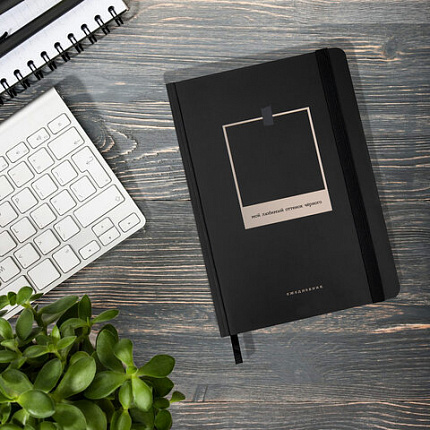 Ежедневник недатированный с резинкой А5 145х203 мм, BRAUBERG, твердый, 128 л., "Black", 116288