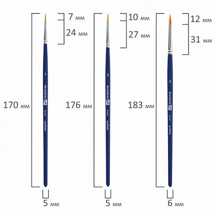 Кисти художественные набор 3 шт., синтетика (круглые № 1, 2,3), BRAUBERG ART DEBUT, 201041