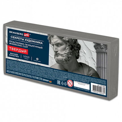 Пластилин скульптурный ТВЕРДЫЙ СЕРЫЙ "Секреты художника", 1 кг, BRAUBERG ART, 107489