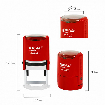 Оснастка для печатей оттиск D=42 мм, синий, TRODAT IDEAL 46042 P2, корпус КРАСНЫЙ, c крышкой, подушка, 125311