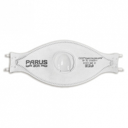 Респиратор противоаэрозольный, средний класс защиты FFP2, с клапаном, PARUS 2СК, 1196808