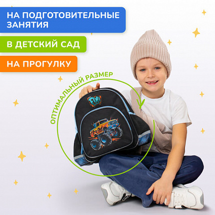 Рюкзак BRAUBERG KIDS PLAY детский, 1 отделение, 3 кармана, "Веселые гонки", 29х23х12 см, 273149