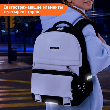 Рюкзак SNOOBAG (СНУБЭГ) PROACTIVE с кошельком, 2 отделения, "Позитив", черно-белый, 40х29х17 см, 274447