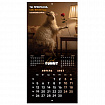 Календарь настенный перекидной 2027г, BRAUBERG, 12 листов, 28,5х28,5см, "Goat calendar", 118417