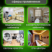 Простыня одноразовая белая с перфорацией, 100шт., 80х200 см, спанбонд, 12 г/м2, LAIMA UNIVERSAL