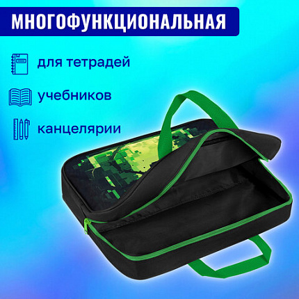 Папка на молнии с ручками BRAUBERG А4, 1 отделение, полиэстер, 80 мм, "Кибер-паук", 273303