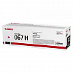 Картридж лазерный CANON (067HM) i-SENSYS LBP631Cw/MF655Cdw и другие, пурпурный, ресурс 2350 стр. ОРИГИНАЛЬНЫЙ, 5104C002