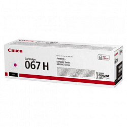 Картридж лазерный CANON (067HM) i-SENSYS LBP631Cw/MF655Cdw и другие, пурпурный, ресурс 2350 стр. ОРИГИНАЛЬНЫЙ, 5104C002