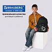 Рюкзак BRAUBERG SOFT, 2 отделения, 3 кармана, "Осколки", СВЕТЯЩИЙСЯ, 40х31х15 см, 274402