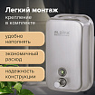 Дозатор для жидкого мыла LAIMA PROFESSIONAL INOX (гарантия 3 года), 1 л, нержавеющая сталь, матовый, 605395