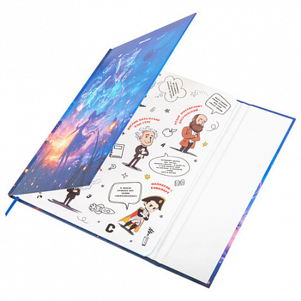 Дневник 1-11 класс 48 л., твердый, BRAUBERG, матовая ламинация, магнитный клапан, закладка-ляссе, с подсказом, "Magic", 107243