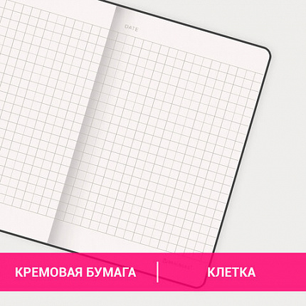 Блокнот МАЛЫЙ ФОРМАТ (93х142 мм) А6, BRAUBERG ULTRA, балакрон, 80 г/м2, 96 л., клетка, черный, 113052