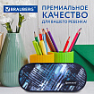 Пенал-косметичка BRAUBERG овальный, полиэстер, "Полоски", 22х9х5 см, 229273