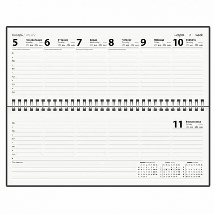 Планинг датированный 2026 285х112 мм, STAFF, гребень, картонная обложка, 64 л., "Сад магнолий", 117365