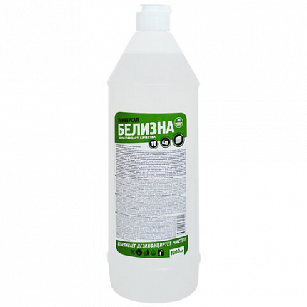 Средство для отбеливания, дезинфекции 1 л, ВЫГОДНАЯ УБОРКА "Белизна", РЕНЕССАНС КОСМЕТИК, МИНПРОМТОРГ, 2689