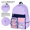 Рюкзак BRAUBERG PASTEL с термонашивками в комплекте, "Lazy cat", сиреневый, 40х29х14 см, 271422