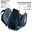 Ранец BRAUBERG FIT, 2 отделения, "Супермашина", 38х27х14 см, 272024