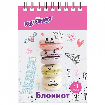 Блокнот МАЛЫЙ ФОРМАТ А7 75х105 мм, 40 л., гребень, картон, клетка, ЮНЛАНДИЯ, "ВКУСНОСТИ", 129861