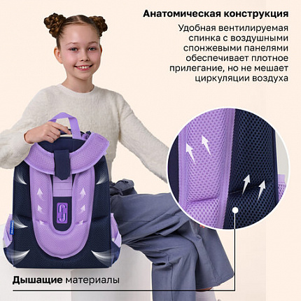 Ранец BRAUBERG PREMIUM, 2 отделения, с брелоком, "Кот с бабочками", СВЕТЯЩИЙСЯ, 38х29х16 см, 273099