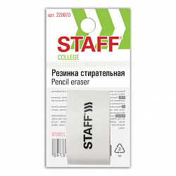 Ластик STAFF "College" PE-070, 38х22х16 мм, в форме капли, цвет белый, 228070