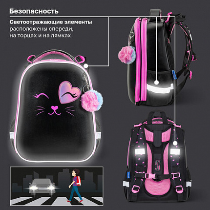 Ранец BRAUBERG SHINY, 2 отделения, с брелоком, "Улыбающийся котик", 38х28х14 см, 272040