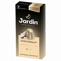 Кофе в капсулах JARDIN "Coconat" для кофемашин Nespresso, 10 порций