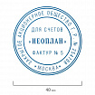 Подушка сменная для оснасток "Printer 9140", синяя, STAFF, 237440