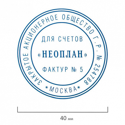 Подушка сменная для оснасток "Printer 9140", синяя, STAFF, 237440
