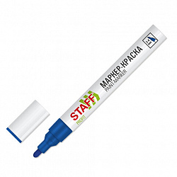 Маркер-краска лаковый (paint marker) 2-4 мм, СИНИЙ, НИТРО-ОСНОВА, STAFF PROFIT, для любых поверхностей, 152581