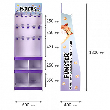 Стойка напольная для размещения товара FUNSTER, 180x60x40 см, 3 полки, 16 крючков, 507854
