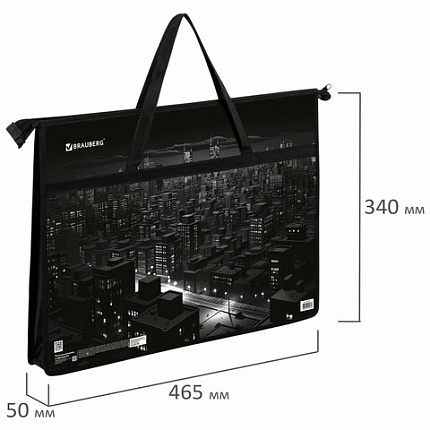 Папка для рисунков и чертежей с ручками BRAUBERG А3, пластик, молния сверху, "Night city", 273410