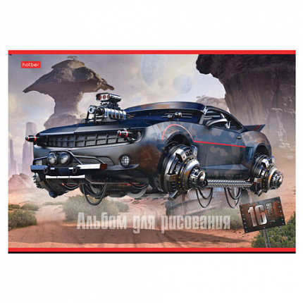 Альбом для рисования А4 16 л., скоба, обложка картон, HATBER, 205х290 мм, "Дизельпанк", 085167, 16А4В