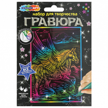 Гравюра, 10х15 см, АССОРТИ, МУЛЬТИ АРТ