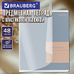 Тетрадь предметная MonoPastel 48 л., пластиковая обложка, ЛИТЕРАТУРА, линия, подсказ, BRAUBERG, 405509
