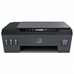 МФУ струйное HP Smart Tank 500 "3 в 1" А4, 11 стр./мин, 4800х1200, СНПЧ, 4SR29A