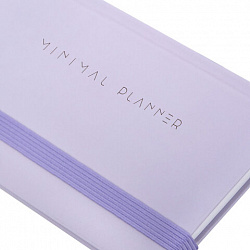 Еженедельник недатированный с резинкой 171х93 мм, BRAUBERG, твердый, 64 л., "Minimal", сиреневый, 116308