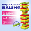 Игра настольная "ЦВЕТНАЯ БАШНЯ", 48 окрашенных деревянных блоков + кубик, ЗОЛОТАЯ СКАЗКА, 662295
