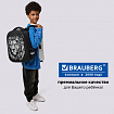 Ранец BRAUBERG SHINY, 2 отделения, с брелоком, "Царь зверей", светящийся рисунок, 38х28х14 см, 272039