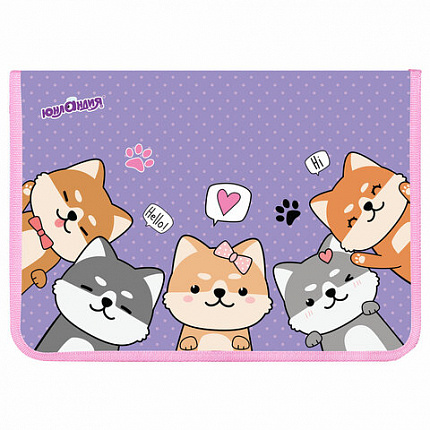 Папка для труда на молнии ЮНЛАНДИЯ А4, 1 отделение, откидная планка, органайзер, "Best fellows", 273392