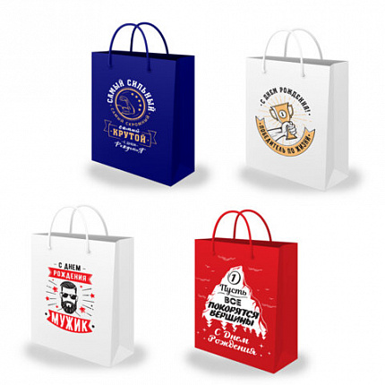 Пакет подарочный (1 штука) 26х13х32см (L) "For Man" ассорти, крафт, ЗОЛОТАЯ СКАЗКА, 700812