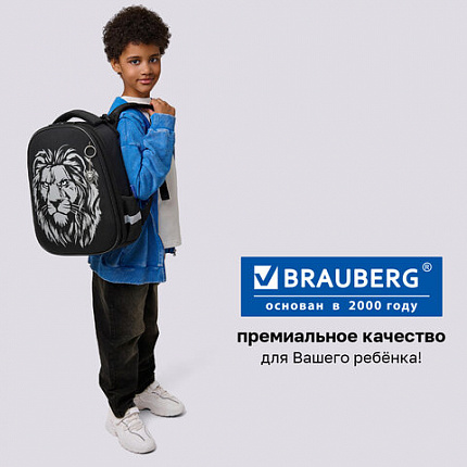 Ранец BRAUBERG SHINY, 2 отделения, с брелоком, "Царь зверей", светящийся рисунок, 38х28х14 см, 272039