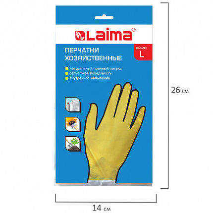 Перчатки МНОГОРАЗОВЫЕ латексные LAIMA "СТАНДАРТ", хлопчатобумажное напыление, ПЛОТНЫЕ, размер 8-9, L (большой), желтые, вес 44 г, 600270